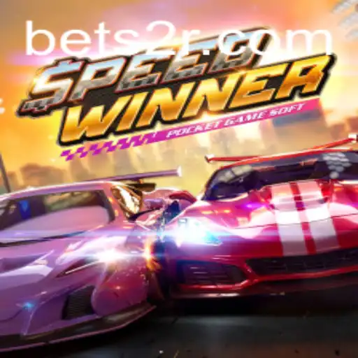 How SpeedWinner: 2R is Changing the Racing Game Landscape
